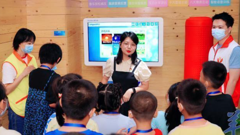羊城晚报：别样“六一”：广州19名困境儿童体验科普之旅